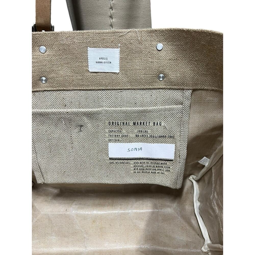 Apolis Global Citizen Large Farmers Market Bag Beach Tote Bag - Picture 5 of 7